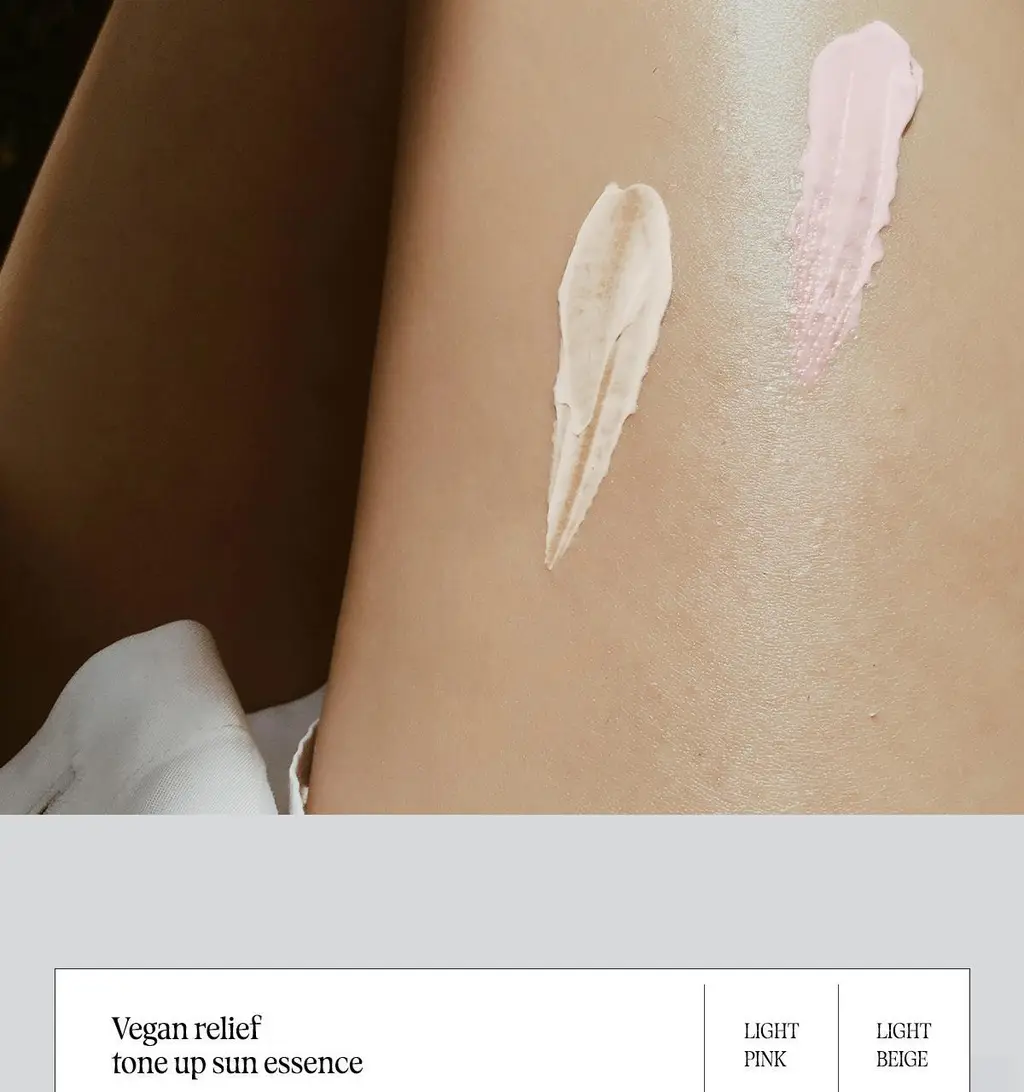 [24시간 톤보정/예쁜속광] 아떼 비건 릴리프 톤업 선 에센스 50ml 기획 4종(베이지/핑크) 상세페이지 4